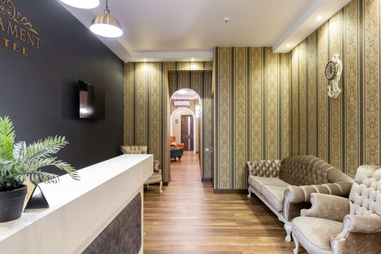 Ornament Hotel 第比利斯 外观 照片