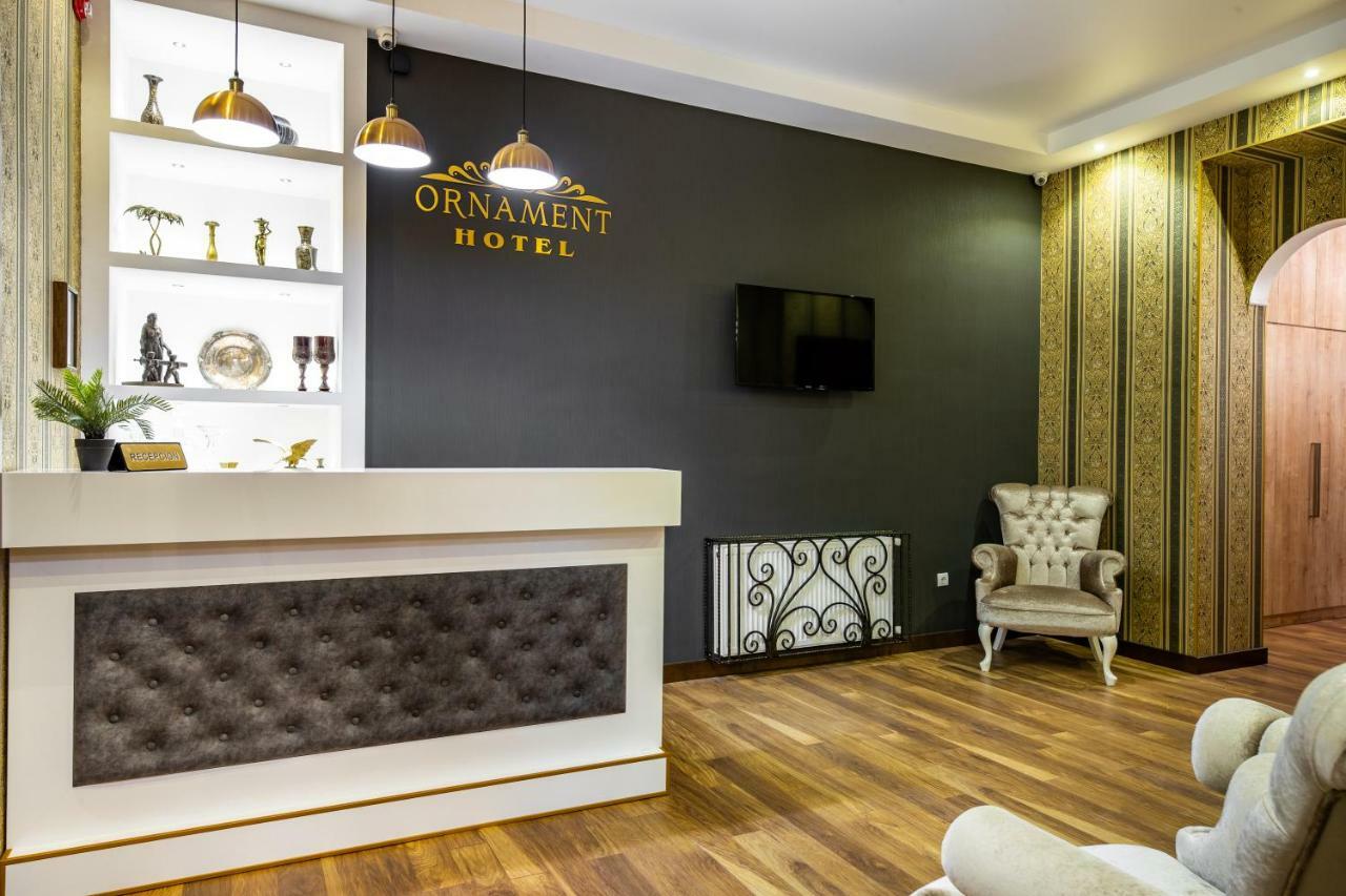 Ornament Hotel 第比利斯 外观 照片